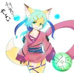  bigger_version_at_the_source blue_hair boots canine clothing female flat_chested footwear fox green_eyes hair japanese_clothing japanese_text kemono kyuuri mammal panties short_hair solo text translation_request underwear 