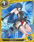  argyle argyle_background argyle_legwear artist_request blue_background blue_hair card_(medium) character_name chess_piece elbow_gloves garter_straps gloves hair_between_eyes halftone halftone_background high_school_dxd kalawarner knight_(chess) long_hair magic_circle official_art serious solo thighhighs trading_card very_long_hair yellow_eyes 