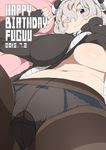  2015 black_legwear blue_eyes blush breasts dated fuguu-chan gusset happy_birthday huge_breasts nail_polish nanakura_nanane navel no_pants one_eye_closed original panties panties_under_pantyhose pantyhose shirt_lift short_hair silver_hair smile solo thighband_pantyhose underboob underwear 