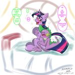  2014 amoniaco dialogue dragon english_text equine female feral friendship_is_magic horn male mammal my_little_pony penetration sex spike_(mlp) text twilight_sparkle_(mlp) unicorn 