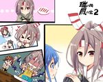  &gt;_&lt; :&gt; :d ^_^ amano_kouki bare_shoulders blue_hair bow brown_hair closed_eyes commentary_request detached_sleeves hachimaki hair_bow headband heart hiei_(kantai_collection) irako_(kantai_collection) japanese_clothes kantai_collection long_hair mamiya_(kantai_collection) multiple_girls muneate nontraditional_miko open_mouth red_bow samidare_(kantai_collection) shaded_face short_hair smile sweatdrop translated wide_sleeves zuihou_(kantai_collection) 