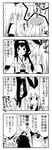  3girls 4koma :o admiral_(kantai_collection) ahoge akagiakemi animal_ears atago_(kantai_collection) bare_shoulders beret bunny_ears closed_eyes comic detached_sleeves double_bun greyscale hair_ornament hairband hat headgear index_finger_raised japanese_clothes kantai_collection kongou_(kantai_collection) long_hair military military_uniform monochrome multiple_girls nontraditional_miko remodel_(kantai_collection) shimakaze_(kantai_collection) short_hair solid_oval_eyes sweat translated trembling uniform v-shaped_eyebrows 