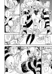  anal anal_object_insertion censored comic genderswap genderswap_(ftm) greyscale kantai_collection male_focus mario_(mario_portal) monochrome multiple_boys object_insertion sailor_collar shimakaze-kun shimakaze_(kantai_collection) striped striped_legwear sweat thighhighs translation_request yaoi 
