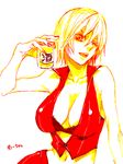  alcohol artist_request bra breasts cleavage hands large_breasts lingerie meiko oekaki one_eye_closed red sake short_hair simple_background solo tegaki underwear vocaloid 