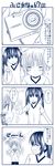  1girl 4koma camera comic fujioka greyscale gym_uniform minami-ke minami_kana monochrome translated yuubararin 