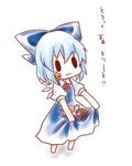  :3 bad_id bad_pixiv_id blue_hair bow candy cirno dress food hair_bow halloween kuromame_(8gou) skirt_basket solo touhou translated trick_or_treat white_background wings 