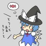 :o black_hat blue_dress blue_hair blush_stickers borrowed_garments bow candy chibi cirno cosplay costume dress food grey_background halloween hand_on_hip hat hat_bow headwear_switch ice ice_wings kirisame_marisa kirisame_marisa_(cosplay) outstretched_arm puffy_short_sleeves puffy_sleeves short_hair short_sleeves simple_background solo thought_bubble touhou translated trick_or_treat white_bow wings witch_hat yunkaasu_(kakushiaji) |_| 