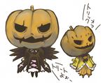  artist_request halloween jack-o'-lantern kanaria lowres multiple_girls pumpkin rozen_maiden suigintou 