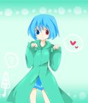  blue_eyes blue_hair heart heterochromia kanasaki karakasa_obake raincoat red_eyes short_hair solo tatara_kogasa touhou umbrella 