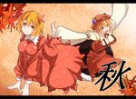  aki_minoriko aki_shizuha bad_id bad_pixiv_id blonde_hair breasts hair_ornament hat highres impossible_clothes impossible_shirt large_breasts leaf leaf_hair_ornament maple_leaf multiple_girls red_eyes shirt short_hair siblings sisters touhou yamane_akira 