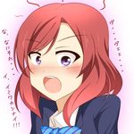  blazer blush bow bowtie d: fate_no_keshin flustered highres jacket looking_at_viewer love_live! love_live!_school_idol_project nishikino_maki nose_blush open_mouth pink_hair purple_eyes solo surprised teeth translated tsundere upper_body 