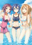  3girls :d arm_grab asada_shino asuna_(sao) bikini black_hair blue_eyes blue_hair blush breasts brown_eyes brown_hair cleavage cloud day double_v front-tie_top glasses hair_ornament hairclip half_updo happy highres lens_flare lisbeth long_hair looking_at_viewer medium_breasts multiple_girls navel ocean one-piece_swimsuit open_mouth outdoors pink_eyes pink_hair pink_swimsuit red_eyes red_hair short_hair side-tie_bikini sky smile sports_bikini standing swimsuit sword_art_online tankini thighs v wading water white_bikini 