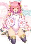 animal_ears bad_id bad_twitter_id bare_hips bare_shoulders bell black_legwear blonde_hair blush cat_ears cat_tail china_dress chinese_clothes covered_navel detached_sleeves dress flower gloves hair_flower hair_ornament jingle_bell long_hair looking_at_viewer low_twintails multiple_tails paw_gloves paws phantasy_star phantasy_star_online_2 pink_hair sakura_neko short_dress sitting solo tail thighhighs twintails very_long_hair wariza 