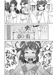  ahegao ahoge bikini blush bucket comic double_bun elbow_gloves gloves greyscale highres jintsuu_(kantai_collection) kantai_collection long_hair masara monochrome multiple_girls naka_(kantai_collection) open_mouth remodel_(kantai_collection) scarf sendai_(kantai_collection) short_hair swimsuit tongue tongue_out translation_request two_side_up 