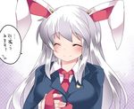  ^_^ animal_ears bad_id bad_pixiv_id blazer blouse bunny_ears closed_eyes gradient gradient_background hammer_(sunset_beach) jacket long_hair necktie purple_background purple_hair reisen_udongein_inaba smile solo touhou translated white_background 