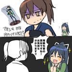  2koma alternate_color arrow black_hair bow_(weapon) brown_hair comic commentary_request figure flight_deck hair_ribbon ifpark_(ifpark.com) japanese_clothes kaga_(kantai_collection) kantai_collection katsuragi_(kantai_collection) multiple_girls muneate o_o ponytail quiver ribbon short_sidetail sparkle sweatdrop thighhighs translated weapon white_ribbon 