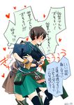  angry blush brown_hair commentary gloves grey_hair heart hug hug_from_behind kaga_(kantai_collection) kantai_collection multiple_girls muneate partially_translated remodel_(kantai_collection) short_hair side_ponytail skirt sora_(sky_s04) sweatdrop thighhighs translation_request yuri zuikaku_(kantai_collection) 