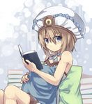  blanc blue_eyes book brown_hair duplicate looking_at_viewer neptune_(series) normaland pillow short_hair sitting solo 