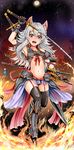  animal_ears arm_up armor armpits bad_id bad_pixiv_id bikini_armor black_legwear breasts cat_ears full_moon garter_straps highres inu_(marukome) katana long_hair metal_boots metal_gloves midriff moon navel night open_mouth original pink_eyes showgirl_skirt silver_hair sky small_breasts smile solo sword thighhighs thighs underboob weapon zettai_ryouiki 