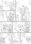  2girls admiral_(kantai_collection) bare_shoulders bleeding blood bloody_tears blush comic elbow_gloves gloves greyscale hairband headgear kantai_collection long_hair monochrome multiple_girls musashi_(kantai_collection) nagato_(kantai_collection) ragau01 shoulder_massage traditional_media translation_request 