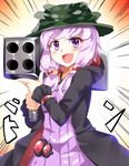  :d aiming blush camouflage camouflage_hat commentary_request cosplay dress e.o. highres jacket jitome military multishot_rocket_launcher open_mouth purple_dress purple_eyes purple_hair rocket_launcher smile solo strap translated v-shaped_eyebrows vocaloid voiceroid wavy_mouth weapon yuzuki_yukari 