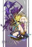  bheth_fleeson commentary_request highres looking_at_viewer pixiv_fantasia pixiv_fantasia_t realmbw short_hair sword weapon 