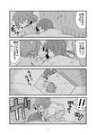  /\/\/\ 2girls 4koma alternate_costume alternate_hairstyle assisted_exposure back-print_panties closed_eyes comic gerotan greyscale hair_down highres ikazuchi_(kantai_collection) inazuma_(kantai_collection) kantai_collection long_hair long_sleeves monochrome multiple_girls o_o open_mouth page_number pajamas panties pantsing print_panties short_hair sleeping smile teardrop translated under_covers underwear wavy_mouth 