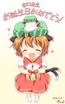  :d ^_^ animal_ears artist_name brown_hair cat_ears cat_tail chen closed_eyes dated dress fang green_hat hat heart jewelry mob_cap multiple_tails nekomata open_mouth pila-pela red_dress short_hair short_sleeves simple_background single_earring smile solo tail touhou two_tails white_legwear 