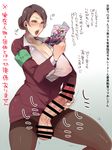  bar_censor blush breasts brown_eyes brown_hair censored cleavage earrings erection glasses gradient gradient_background hiuna_hayami huge_breasts jewelry manga_(object) masturbation newhalf pantyhose penis skirt solo testicles 
