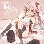  bad_id bad_pixiv_id banned_artist beret blue_hair blush character_name covering covering_breasts crying crying_with_eyes_open dated gloves gradient_hair hair_ornament harusame_(kantai_collection) hat hat_removed headwear_removed kantai_collection long_hair lying multicolored_hair nude on_back open_mouth pink_hair pleated_skirt side_ponytail sketch skirt solo tears yopan_danshaku 