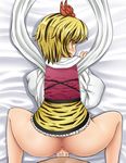  anus ass blonde_hair blush bottomless clothed_sex doggystyle from_behind hair_ornament katou_kaiou looking_at_viewer looking_back pov sex tiger_stripes top-down_bottom-up toramaru_shou touhou vaginal yellow_eyes 