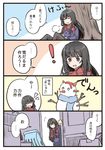  1girl 4koma :d =3 against_tree bangs black_hair black_legwear coat comic commentary_request long_hair mittens nao_(mikkii) niichi_(komorebi-palette) notice_lines o_o open_mouth original pantyhose purple_eyes scarf sigh sitting sled smile snowman solo speech_bubble translated tree 