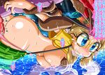  bestiality blonde_hair blue_eyes breasts dragalge glasses long_hair nipples partially_submerged pokemon pokemon_(anime) pussy serena_(pokemon) sex tears text topless translation_request vaginal yorunoko 