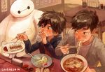  2boys baymax big_hero_6 brothers chopsticks disney dumpling food fried_rice hiro_hamada marvel multiple_boys ramen robot siblings tadashi_hamada 