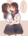  blush brown_eyes brown_hair commentary_request eye_contact hachiko_(hati12) hug long_hair looking_at_another multiple_girls open_mouth original saliva saliva_trail school_uniform serafuku short_hair skirt translated yuri 