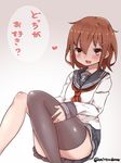  anchor_symbol bad_id bad_twitter_id blush brown_eyes brown_hair commentary fang hair_ornament hairclip ikazuchi_(kantai_collection) inactive_account kantai_collection long_sleeves mitsudoue neckerchief open_mouth red_neckwear school_uniform serafuku short_hair skirt solo thighhighs translated twitter_username 
