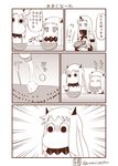  3girls 3koma ^_^ angry bare_shoulders closed_eyes comic commentary contemporary covered_mouth detached_sleeves eating emphasis_lines food fruit highres horn horns kantai_collection long_hair mittens monochrome moomin multiple_girls muppo northern_ocean_hime salt sazanami_konami seaport_hime shinkaisei-kan translated twitter_username watermelon 
