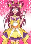  armpits bare_shoulders blush boots choker cosplay cure_dream cure_twinkle cure_twinkle_(cosplay) dress earrings eyelashes gloves go!_princess_precure hair_rings half_updo happy haru_(nature_life) jewelry looking_at_viewer magical_girl open_mouth pink_eyes pink_hair precure ribbon smile solo star star_earrings thigh_boots thighhighs white_footwear white_gloves white_legwear wrist_cuffs yellow_dress yes!_precure_5 yumehara_nozomi 