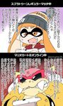  1girl anger_vein angry artist_self-insert beanie blush bracelet clenched_teeth commentary controller domino_mask eromame fangs hat inkling jewelry mario_(series) mask orange_hair playing_games pointy_ears roy_koopa spiked_bracelet spikes splatoon_(series) splatoon_1 sweat sweatdrop teeth translated truth turtle_shell video_game 