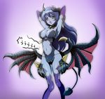  armpits arms_behind_head astaroth_(shinrabanshou) black_sclera blue_skin breasts cleavage demon_girl demon_horns demon_tail demon_wings horns hungry kinfuji large_breasts low_wings navel open_mouth purple_background purple_legwear red_wings shinrabanshou solo stomach_growling sweatdrop tail thighhighs wings yellow_eyes 