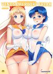  aino_minako asahina_hikage assisted_exposure asymmetrical_docking bangs bishoujo_senshi_sailor_moon blonde_hair blue_bow blue_choker blue_eyes blue_hair blue_sailor_collar blue_skirt blush bow breast_press breasts cameltoe character_name choker circle_name circlet collarbone copyright_name cover cover_page covered_navel covered_nipples cowboy_shot doujin_cover earrings elbow_gloves embarrassed gloves gradient gradient_background groin hair_bow hand_on_another's_shoulder impossible_clothes inner_senshi jewelry large_breasts lifted_by_self light_smile long_hair looking_at_viewer magical_girl micro_panties miniskirt mizuno_ami multiple_girls nipples no_bra nose_blush orange_choker orange_sailor_collar orange_skirt panties panty_pull parted_bangs pleated_skirt raised_eyebrows rating red_bow sailor_collar sailor_mercury sailor_senshi sailor_senshi_uniform sailor_venus school_uniform see-through serafuku short_hair side-tie_panties skindentation skirt skirt_lift skirt_tug smile string_panties thigh_gap underwear untied untied_panties very_long_hair white_gloves white_panties 