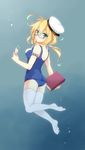  ass blonde_hair blue_eyes book glasses hat i-8_(kantai_collection) kantai_collection kubyou_azami long_hair one-piece_swimsuit peaked_cap school_swimsuit solo swimsuit underwater 
