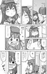  1boy 3girls :&lt; admiral_(kantai_collection) akatsuki_(kantai_collection) anchor_symbol blush comic fang flat_cap flying_sweatdrops greyscale hair_ornament hairclip harunatsu_akito hat ikazuchi_(kantai_collection) inazuma_(kantai_collection) kantai_collection long_hair long_sleeves monochrome multiple_girls nose_blush petting remodel_(kantai_collection) school_uniform serafuku short_hair sweat tears translated wavy_mouth |_| 