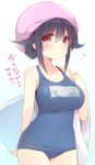  alternate_hairstyle animal_print bad_id bad_twitter_id blush breasts collarbone fish_print hair_flaps kantai_collection kickboard large_breasts looking_at_viewer one-piece_swimsuit purple_hair red_eyes school_swimsuit smile solo swim_cap swimsuit taigei_(kantai_collection) towel translated watanon_(gakushokutei) whale_print 