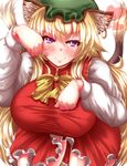  animal_ears blonde_hair blush bow breasts cat_ears cat_tail chen chen_(cosplay) commentary_request cosplay ear_piercing hat heart highres huge_breasts jewelry long_hair long_sleeves looking_at_viewer mob_cap multiple_tails paw_pose piercing purple_eyes red_eyes shirt single_earring smile solo tail touhou very_long_hair yakumo_yukari zan_(harukahime) 