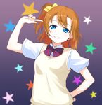  bangs blue_eyes bow bowtie brown_hair grin hair_bow hand_on_hip highres kousaka_honoka looking_at_viewer love_live! love_live!_school_idol_project nanotsuki one_side_up orange_hair otonokizaka_school_uniform pointing pointing_at_self school_uniform short_hair short_sleeves smile solo star starry_background striped striped_bow striped_neckwear sweater_vest upper_body yellow_bow 