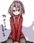  :d alternate_costume amano_kouki black_legwear brown_eyes casual grey_hair high_ponytail highres kantai_collection looking_at_viewer open_mouth pantyhose ponytail ribbed_sweater sitting smile solo sweater translated turtleneck v_arms wariza zuihou_(kantai_collection) 