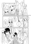  4girls bag blush braid closed_eyes comic door dress fujisaki_yuu_(nkrm) glasses greyscale handbag monochrome multiple_girls necktie original pants school_uniform shirt short_hair smile surprised translated twin_braids window 