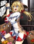  1girl animal animal_hood blonde_hair blue_eyes bound breasts cat_hood final_fantasy hair_ribbon highres hood large_breasts long_hair long_sleeves low_twintails molestation monikano open_mouth ribbon robe translation_request twintails white_mage wide_sleeves 