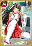  1girl brown_hair card_(medium) female ikkitousen long_hair official_art ten&#039;i_(ikkitousen) ten'i_(ikkitousen) 